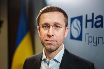 На Украине сообщили подробности о возможном кандидате пост премьер-министра