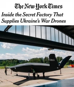 «Внутри секретного завода, который поставляет Украине боевые дроны»: New York Times пишет, что Германия тайно производит дроны для Украины