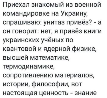 ��-��, ����� �� ��� ����������� ���������� ����� �� ������� ������