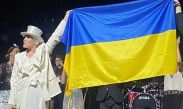 АНТИЧНАЯ ТРАГЕДИЯ ЛАЙМЫ ВАЙКУЛЕ