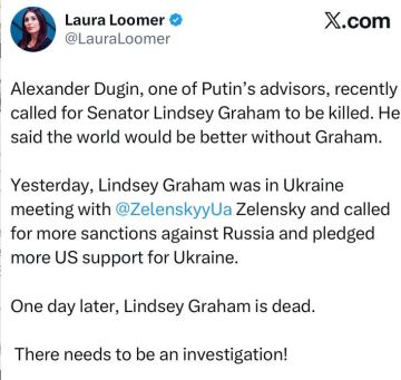 Американская правая политактивистка и сторонница президента Трампа Лора Лумер:
