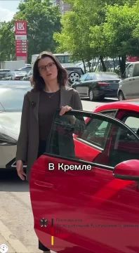 Посольство ФРГ в России потребовало "прекратить агрессивную войну"