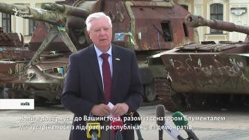 Сенатор Линдси Грэм (республиканец от штата Южная Каролина), который, казалось, выглядел вполне здоровым, вчера выступал перед журналистами в Киеве, выражая поддержку решению Белого дома о введении более жестких санкций...