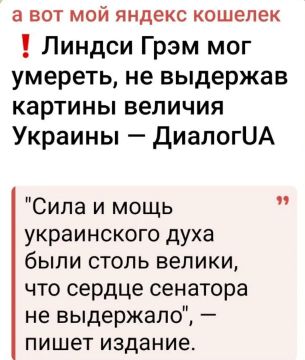 ������ ����, ����!. �������� ����� ������ ������ ������������� ��������! ������� ��� ��� ����� ������, ��� �� ����� ��������� ��������� ����, ����������! ������ � �����: 14