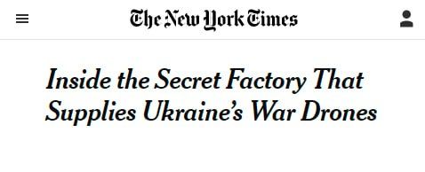 Елена Панина: NYT: Украина —крупнейший испытательный полигон для военных технологий Запада