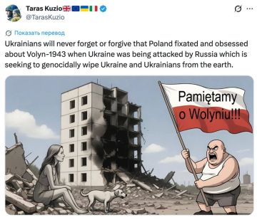 Владимир Корнилов: Типично украинское свинство! Британско-канадский проХВессор украинского происхождения Тарас Кузьо возмущенно пишет: