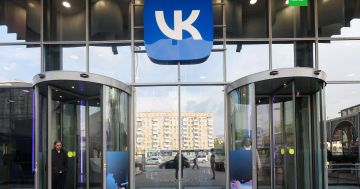 ЕС ввел санкции против российского интернет-холдинга ВК