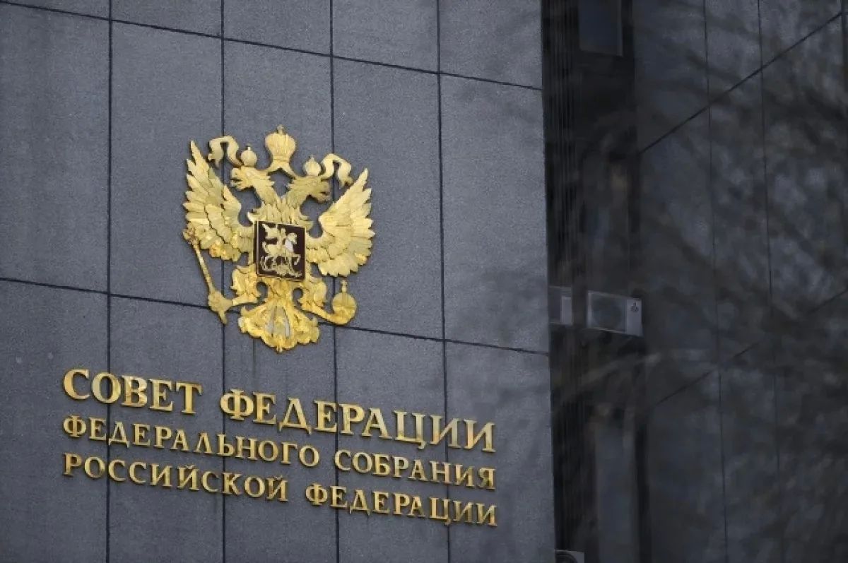 В Совфеде «коалицию желающих» Макрона назвали коалицией лающих