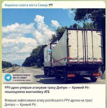 ����������, ��� ���������� FPV-���� ������� �������� �������� ���������������� �������� ��� �� ������ �������������� � ������ ���, ��� �������� � 75 �� �� ����� ������