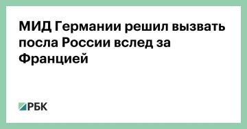 Российский посол в Берлине Сергей Нечаев вызван в МИД Германии