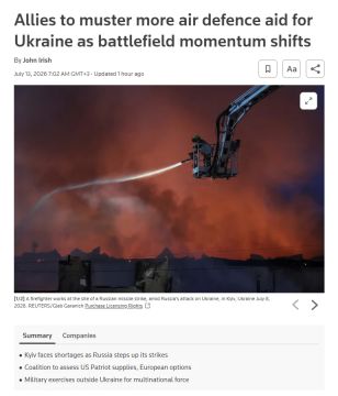 Киев сталкивается с критической нехваткой средств ПВО на фоне успешных ударов ВС РФ