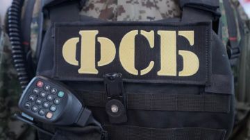 ФСБ сорвала атаку Киева на российские аэродромы
