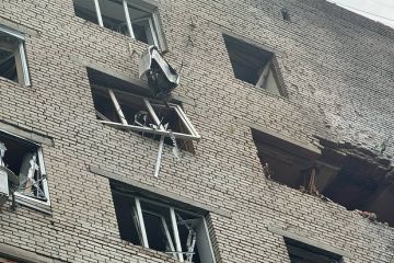Глава Солнечногорска Михальков: В результате атаки ВСУ пострадали двое детей