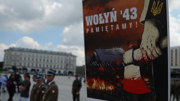 Имитация борьбы. Жертвы "Волынской резни" не мешают властям Польши поддерживать Киев