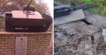 На Украине похитили танк памятник с братской могилы солдат ВОВ