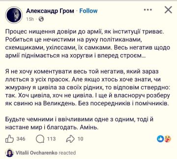 "� �� ���� �������������� ���� ��� �������, ������� ������ ������ �� ���� ������
