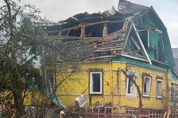 Очевидцы удара ВСУ по Подмосковью рассказали о взрывах и пожаре в частных домах