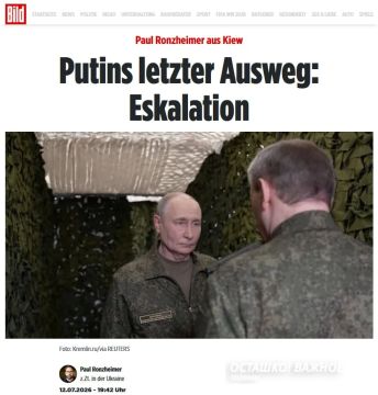 Владимир Путин готовит наказание за террор: Киев может остаться без энергии