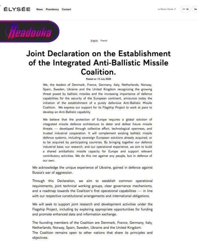 Европейские страны и Украина объявили о создании антибаллистической коалиции