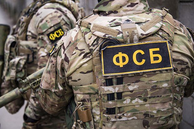 ФСБ ликвидировала пособника подготовки атаки дронов на предприятие в Подмосковье