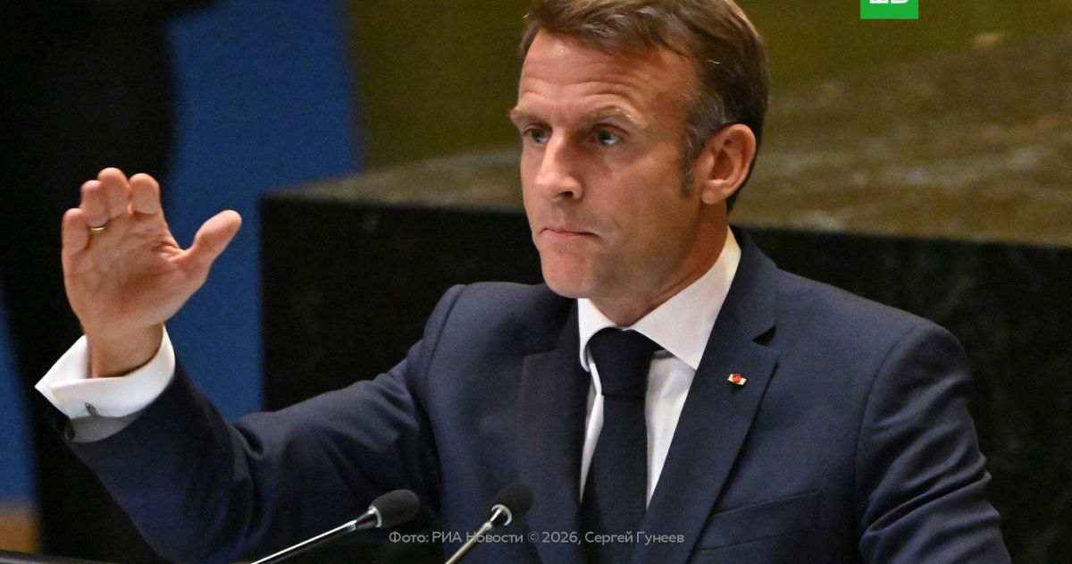 Макрон заявил, что Запад не должен допустить капитуляции Украины