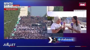 Министр обороны Франции Катрин Вотрен заявила, что Франция дает Зеленскому деньги и оружие на войну с Россией, потому что украинцы попросили их защитить