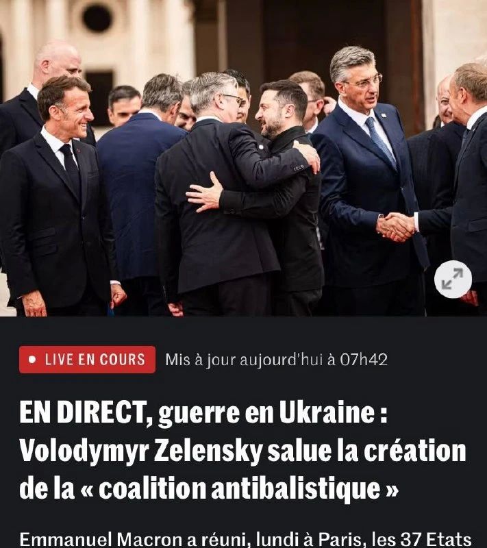 Мир с позиции силы: Запад готовит учения у границ для ввода войск на Украину