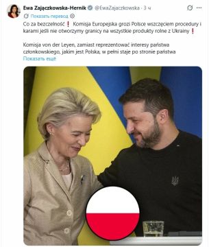 ����������� �� ������ ��� �������������-������ ������������, ��� ������ ��������� �������� ���������� � ��