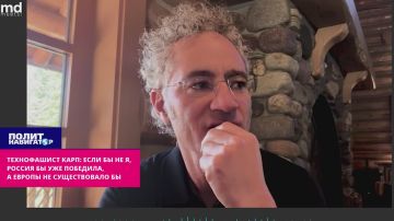 ����������� �� Palantir: ���� �� �� �, ������ �� ��� ��������, � ������ �� ������������ ��. ������������ �������� ��������� ������������� ������� ���������� �������������� ���������� ��� ��������� ����� �� ����������...