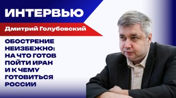 ��� ��������� ������� �����: ����� ������ ���� � ����� � ����� �� ����� ��� ��������� � �����������
