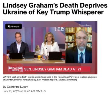 ������ ������ ����� ������ ������� ������ �� ����� ����������� ������� ����� � �������, � Bloomberg