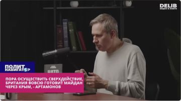 ��������� �������: ���������: ������ ����� � �� ���������� � ������ � ���������, ������, ������� � �����