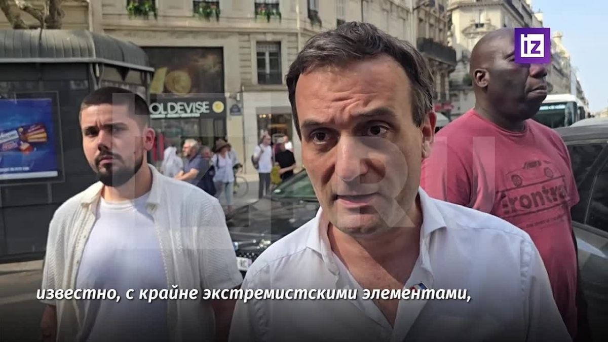 ЭКСКЛЮЗИВ. Участие боевиков ВСУ в торжественном параде по случаю Дня взятия Бастилии в Париже раскритиковал лидер французской партии "Патриоты" Флориан Филиппо в интервью "Известиям"
