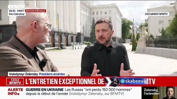 Зе требует денег и оружие на содержание 'самой сильной армии' в мире