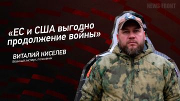 ������: ��� � ��� ������� ����������� ������, � ������� �������