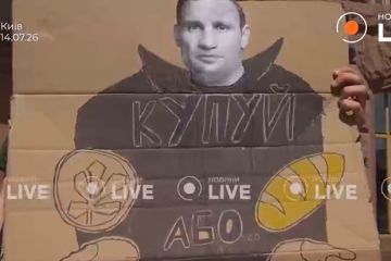 �������� ����� �� ������ ������ ������ ��-�� ��������� ��������� ������� � ��� ����