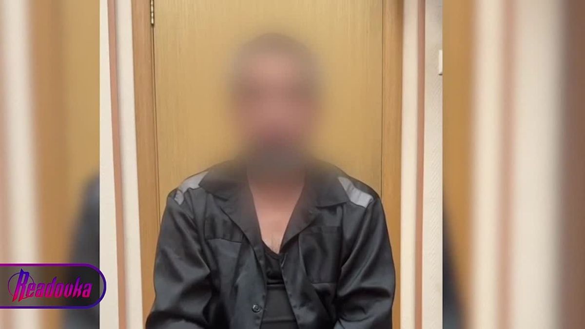 ФСБ сорвала теракты в Подмосковье, которые организовывал украинский рэпер «Киевстонер»*