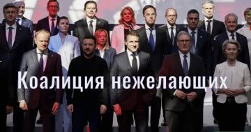 �������� ����� �� "�������� ��������" �� �������