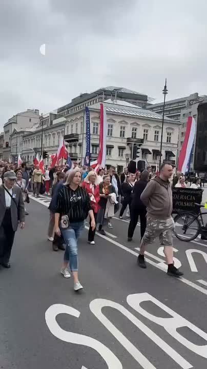 В Варшаве прошла "Волынская марша" с призывами прекратить поддержку Украины