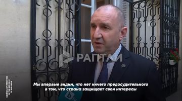 «Мы не участвуем в коалициях, оказывающих финансовую и военную помощь Украине», — премьер Болгарии Румен Радев объявил о выходе из «коалиции желающих», поддерживающей киевский режим
