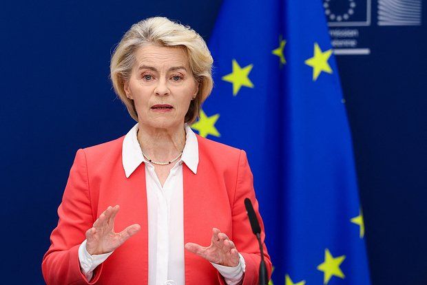 Фон дер Ляйен прибыла в Киев с 11-м визитом и заявила о подготовке оборонных инициатив
