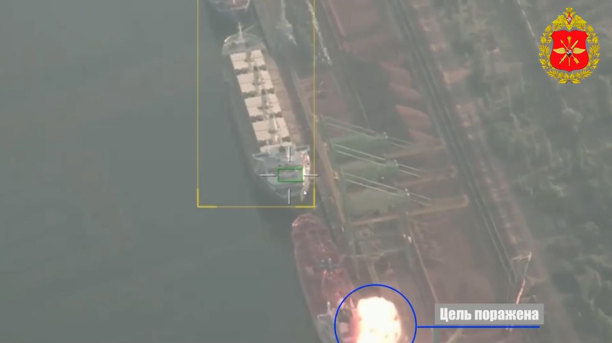 Дроны «Герань-4» поразили суда в портах Украины