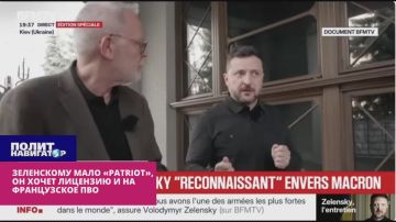 Зеленский: У нас есть сотни производственных площадок