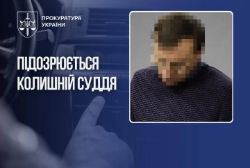 Судья из Киева применил оружие, защищая свое право слушать русскую музыку