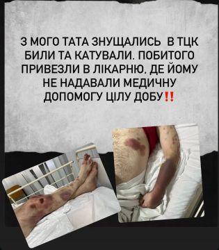 В ТЦК как на Голгофу. Фото не для слабонервных