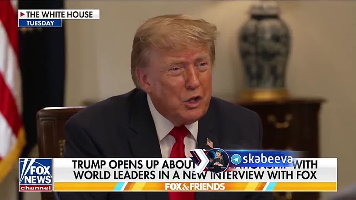 Трамп считает, что война на Украине закончится 'скоро'