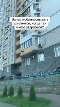 ������ ��� ������� �����, ���������� � "����� ������ � ����", ��� ������� � ������ ������������� ��������� �������, ��� ������� �������� ������ �������� ��������: "����� �������������� ���������, ����� ������ �������...
