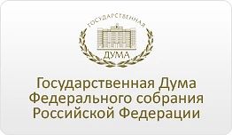 Константин Затулин: Затулин о диалоге Москвы и Баку: «Я против того, чтобы нам вешали лапшу на уши»