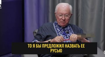 ������� � ��� ����. ������ ���?