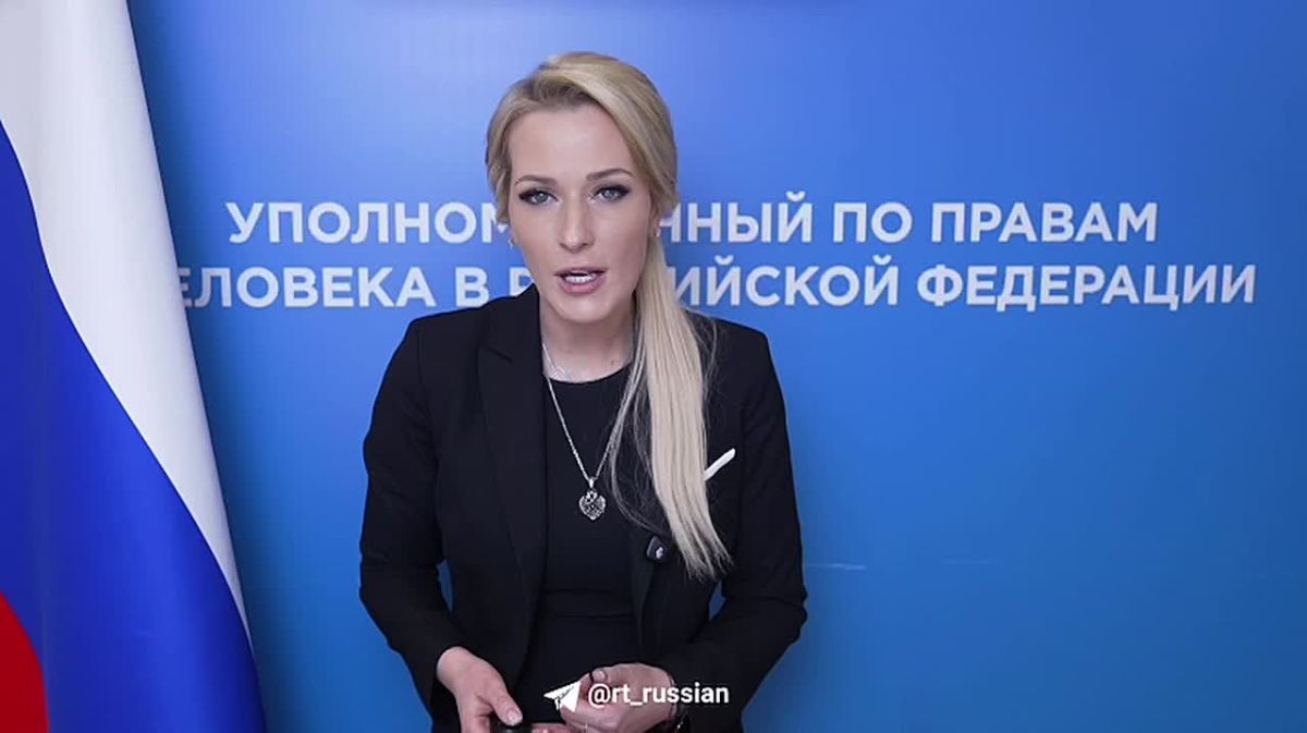 В Париже сегодня ожидается суд по делу против россиянки: её держат в тюрьме по абсурдному доносу Союза украинцев Франции